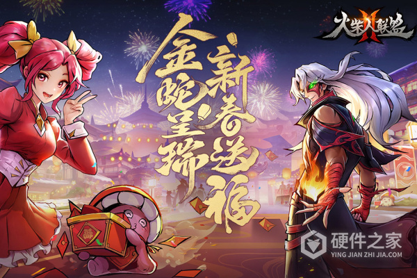 火柴人联盟2官方正版