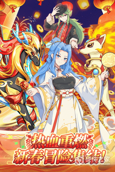 精灵宝贝官方版