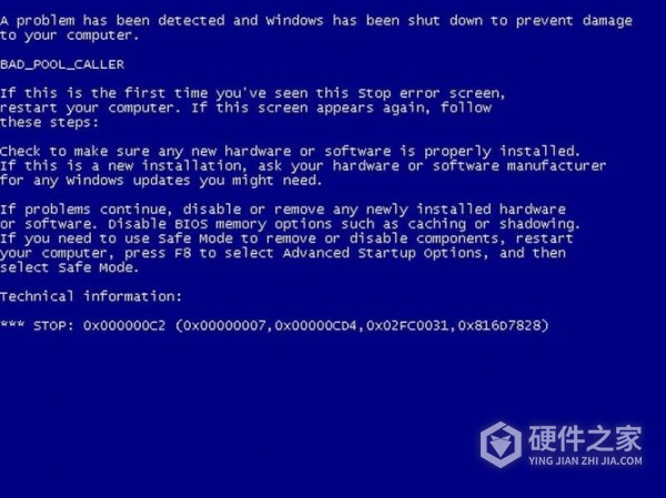 拯救者r9000p蓝屏怎么办