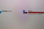w10升级后c盘满了如何处理