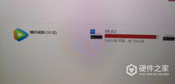 w10升级后c盘满了如何处理