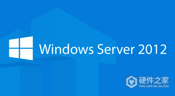 windows server2012缺少dll文件解决方法