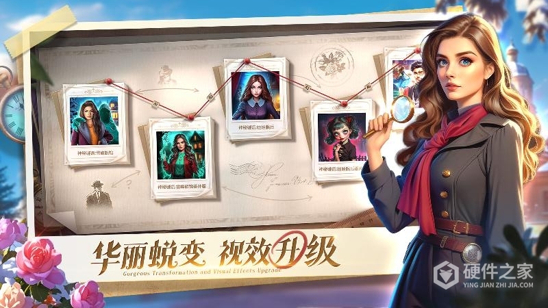 密室逃脱求生系列1极地冒险九游版