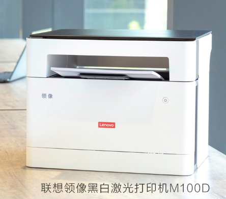 联想m102w打印机恢复出厂设置