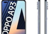 oppoa93什么处理器