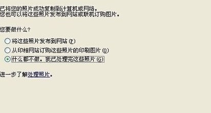 柯尼卡美能达pagepro 6180e for win7/8/10 64bit