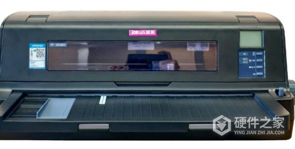 映美Jolimark FP-8600KII打印机驱动 For Win10/Win7/XP