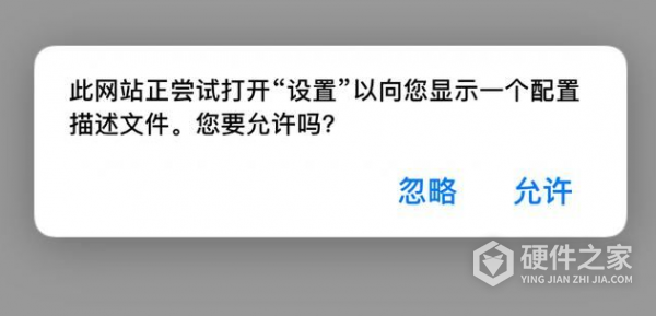 ios15公测版什么时候出