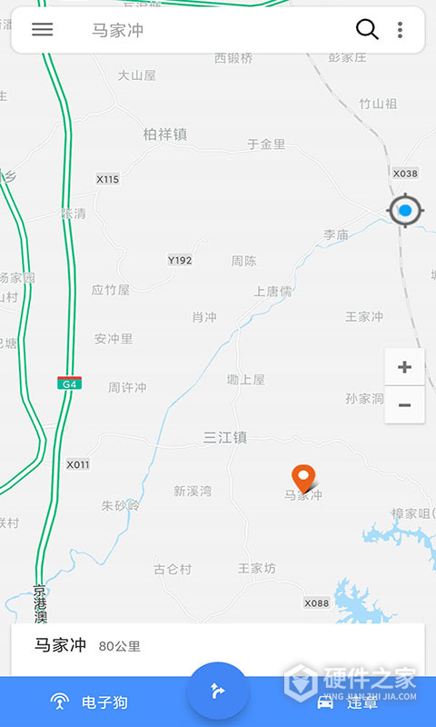 语音导航