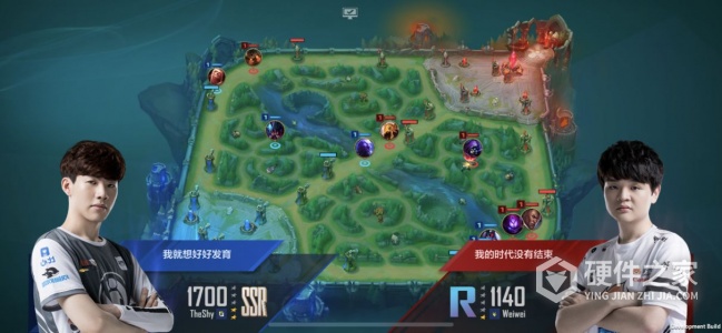 英雄联盟电竞经理华为版