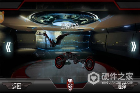 大眼蝙蝠大冒险