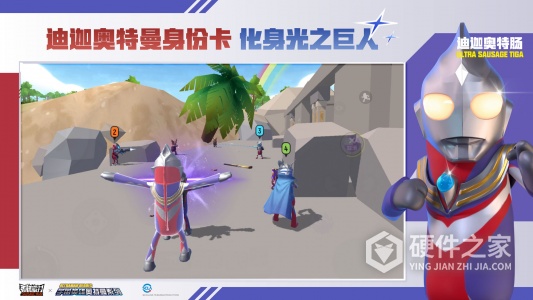 香肠派对游客登录版