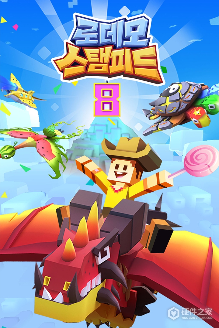 疯狂动物园国际服