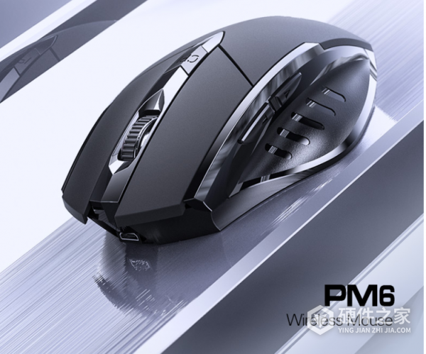 英菲克pm6bs怎么看电量