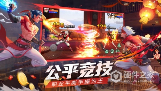 神陵武装百度版