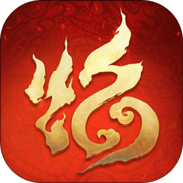 怒焰三国杀老版