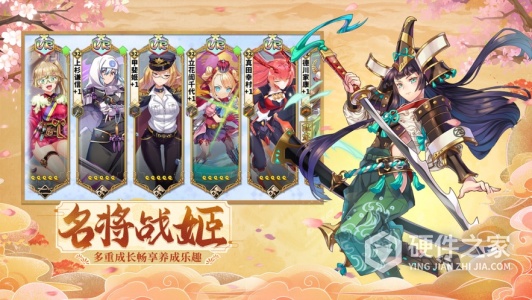 时之幻想曲网易版