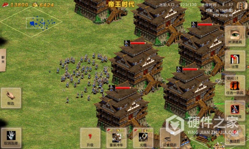 指尖帝国最新版