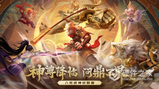 战玲珑2（内置0.1折每日送648）