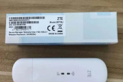 中兴mf70无线上网卡驱动