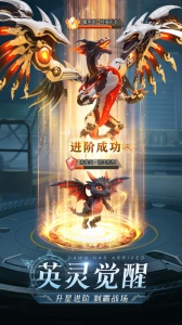 黎明之塔九游版