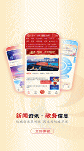 黄河云