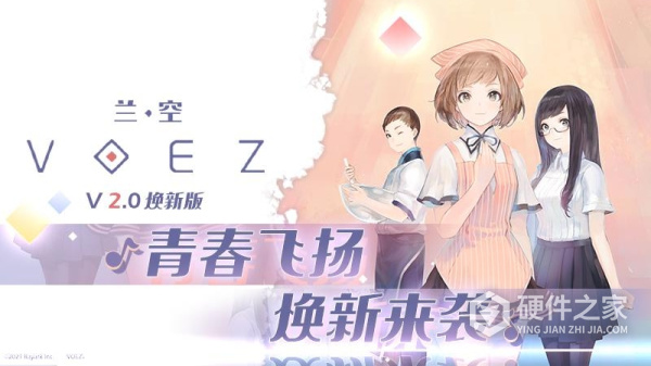 兰空九游版