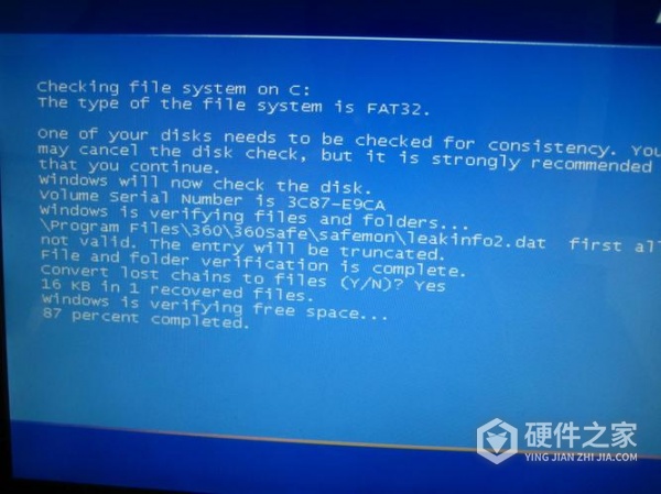 安装显卡驱动死机蓝屏9400GT怎么办