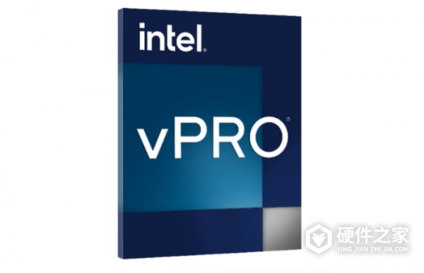 英特尔vpro是啥