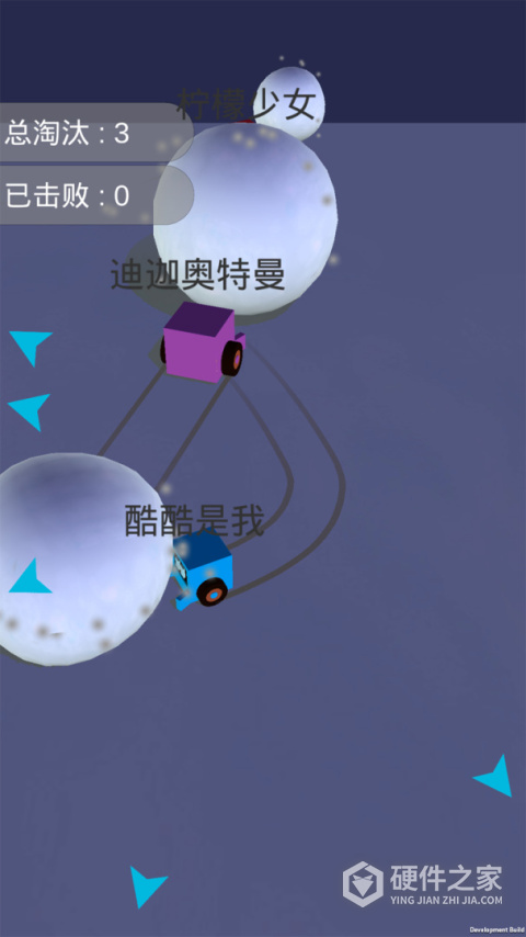 酷酷卡丁车