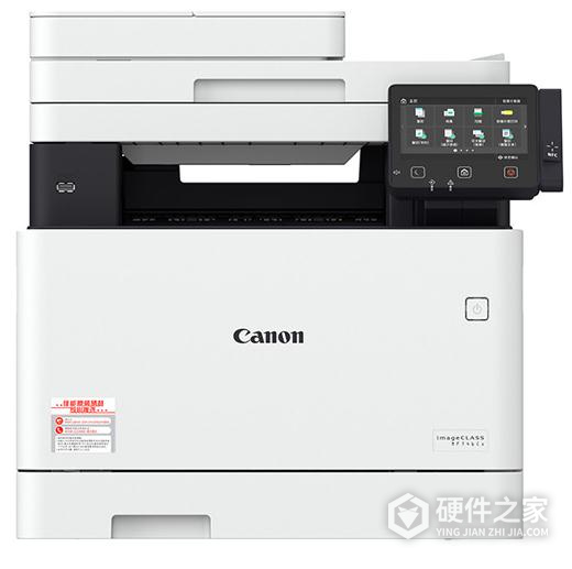 佳能iC MF746Cx打印机说明书