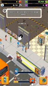 TCG卡牌商店模拟器2