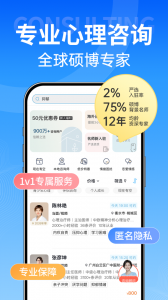 壹点灵