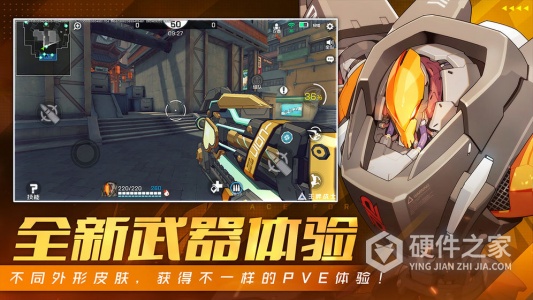 王牌战士国际服