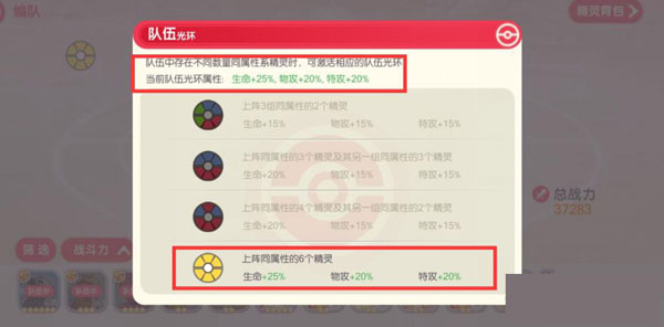 口袋觉醒国际服官方正版