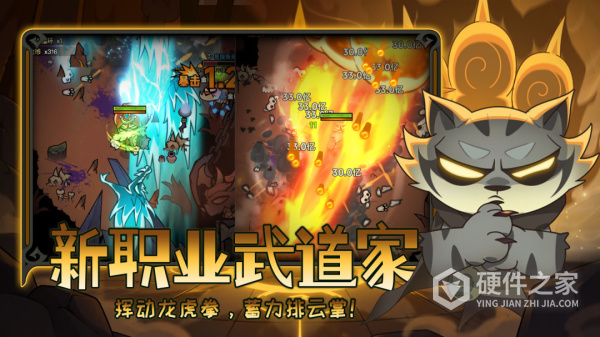 迷雾大陆手游官方正版