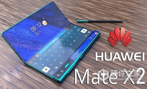 华为matex2折叠新机预约方法