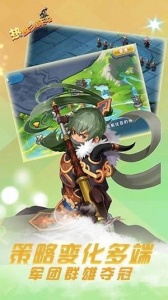 热血三国无双(登录送5星红将)