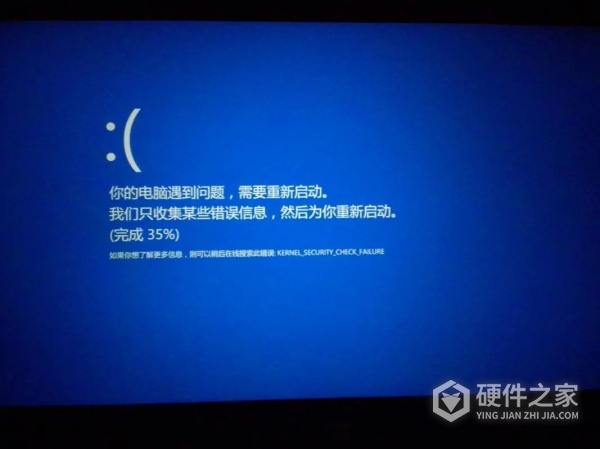 电脑一更新游戏就蓝屏原因有哪些