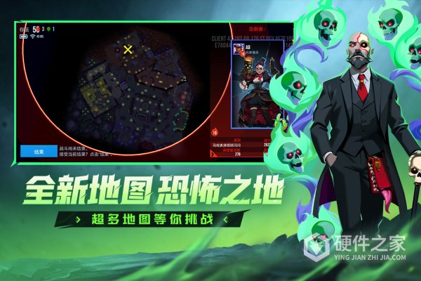 雷霆小分队九游渠道服