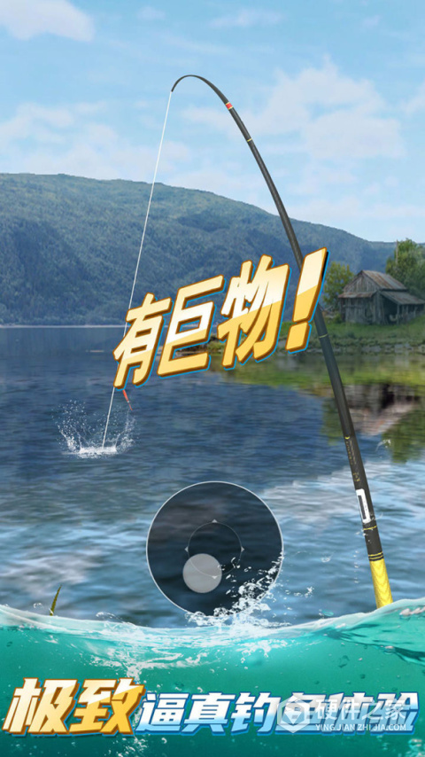 狂野钓鱼2钓王荣耀手游
