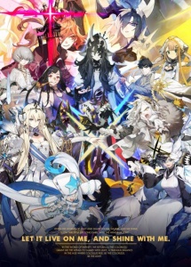 白夜极光国际服中文版