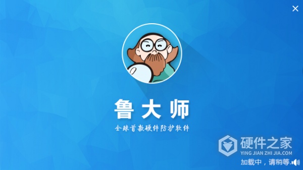 处理鲁大师d3dcompiler_47.dll有哪些方法