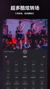视频剪辑精灵