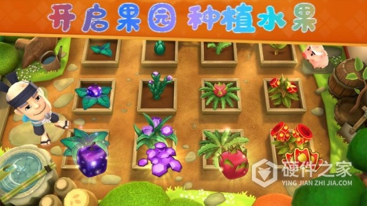 水果开心消消乐