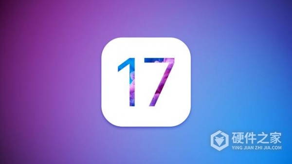 iOS 17.1 RC 版本更新内容详解