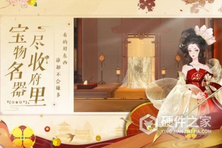 忘川风华录qq版