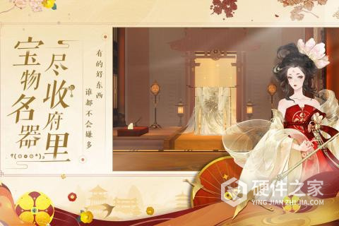 忘川风华录qq版