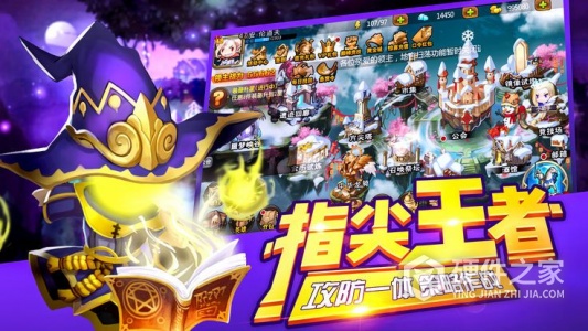 塔防纪元全球版