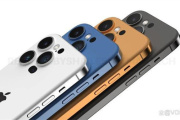 iphone15 ultra几个摄像头